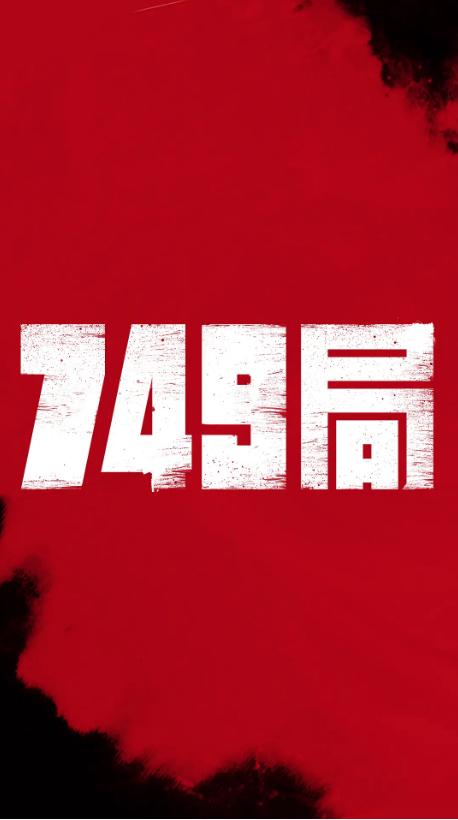 仿制普伦蒂湾理工学院毕业证
