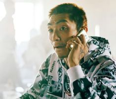 仿制假日本情报安全大学院大学文凭毕业证