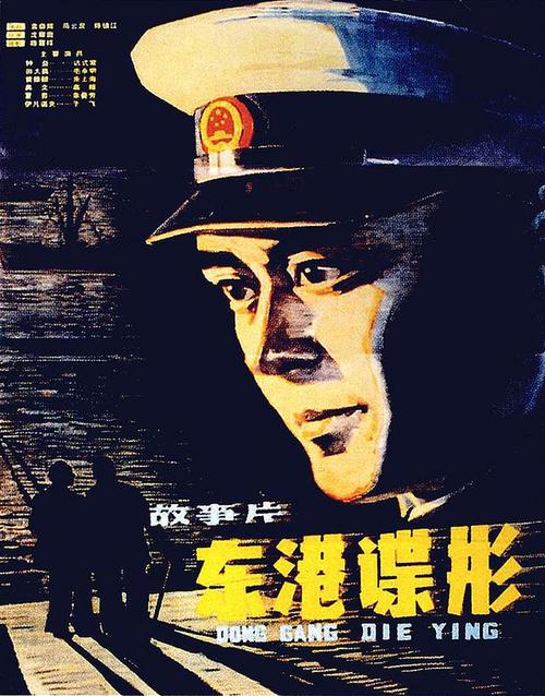 仿制假离婚公证书不动产登记证明怎么购买